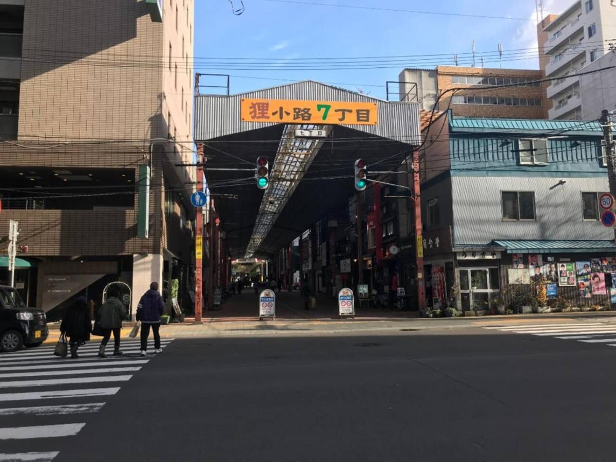 Momo Premium 402 Apartment Sapporo Exterior photo